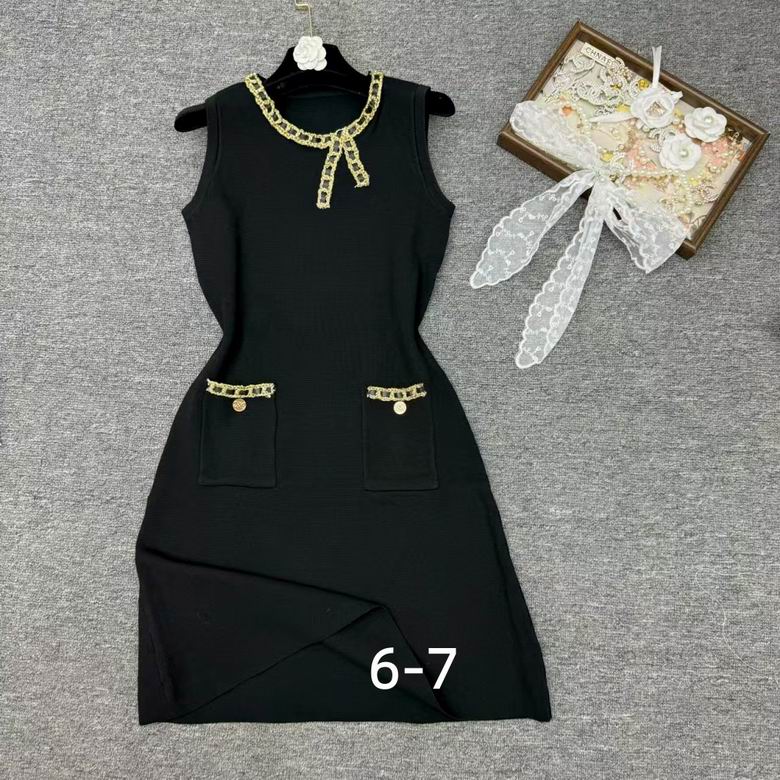 Chanel S-XL 65